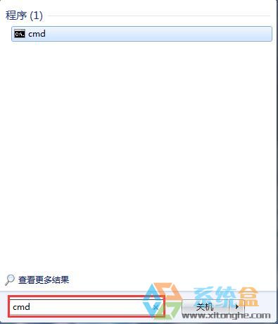 Win8电脑蓝屏显示错误代码0x80040200怎么办？