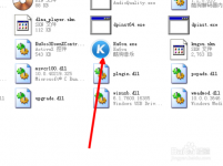 酷狗音乐怎么定时播放？
