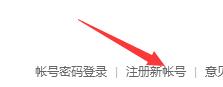 腾讯视频如何赚钱?