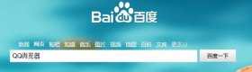 QQ浏览器网址生成二维码的方法