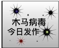 如何解决cpu占用率过高(1)