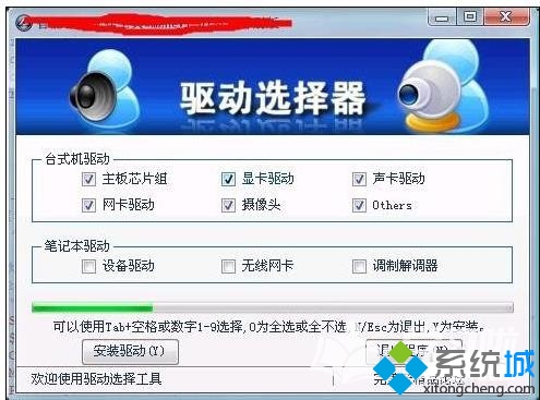 如何解决cpu占用率过高