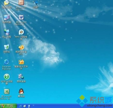 文件映像劫持
