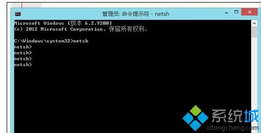 win8应用商店打不开(2)