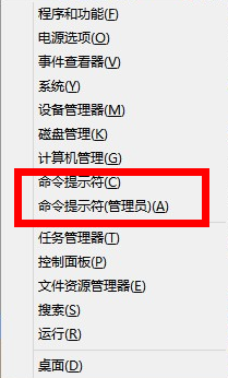 win8应用商店打不开