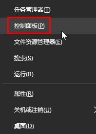 土豆视频错误代码