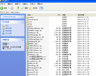 2345看图王怎么关联图片格式？