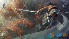 笔记本Win7系统玩进击的巨人游戏卡顿是什么原因