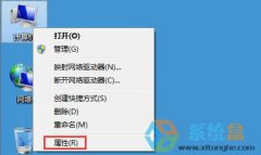系统之家win7系统网卡驱动怎么安装
