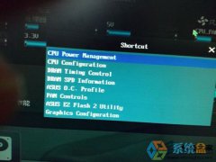 深度技术Win10系统开机黑屏一段时间才能正常开机怎么办