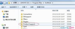 word2013没有EndNote加载项的解决方法