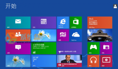 安装系统之家win8系统错误怎么解决