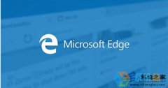 Win10系统Edge浏览器插件的安装方法