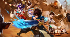 大话西游热血版无法进入黑屏闪退怎么办