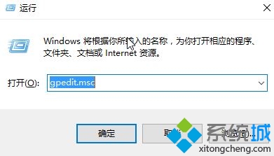 win10命令提示符打不开