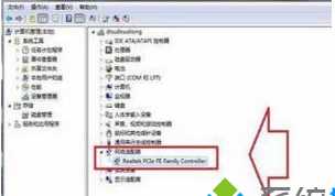 Win7系统蓝屏(4)