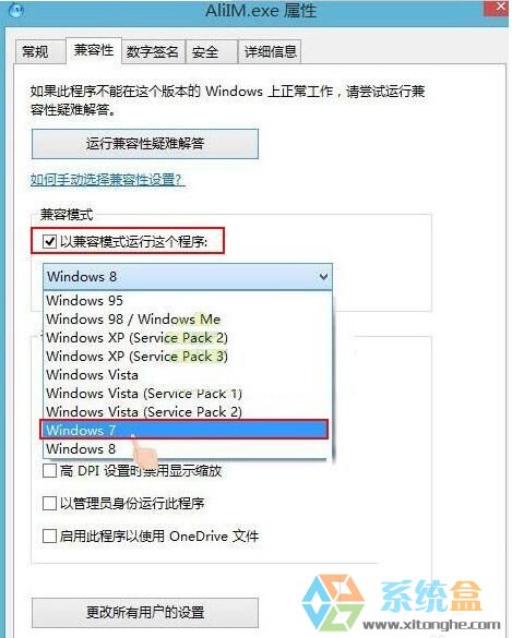 笔记本错误代码(2)