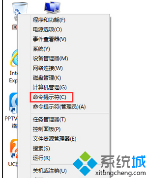 电脑出厂日期查询