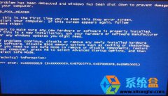 系统之家XP系统蓝屏0x00000019的排查解决技巧