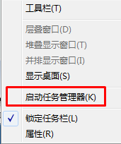 无线网络图标显示不正常(1)