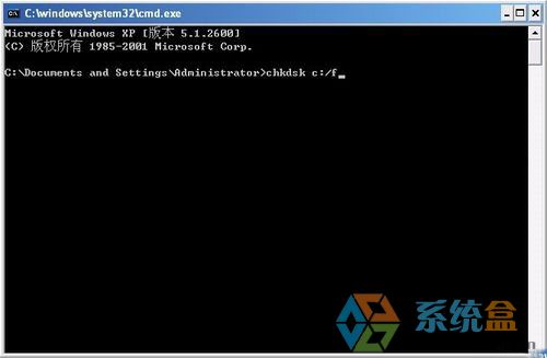 XP系统开机蓝屏代码0x00000024如何解决这个错误呢？(2)