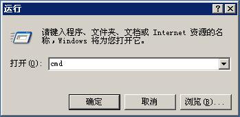 XP系统开机蓝屏代码0x00000024如何解决这个错误呢？(1)