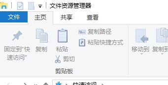win10游戏截屏(1)