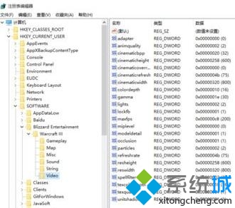 梦幻西游无法全屏(1)