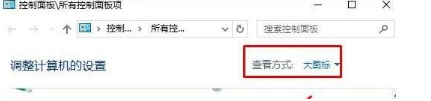 电脑不能读取光盘怎么办(1)