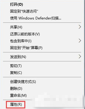 删除文件提示需要权限(1)