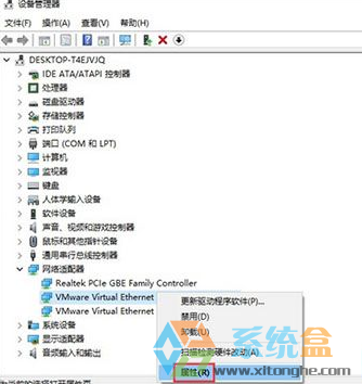 网络连接不稳定怎么解决(1)