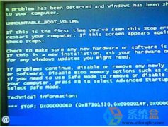 笔记本Win7蓝屏代码0x000000ed的修复方法