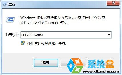 打印机共享错误0x000006d9(1)