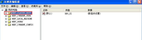 桌面快捷方式显示异常(2)