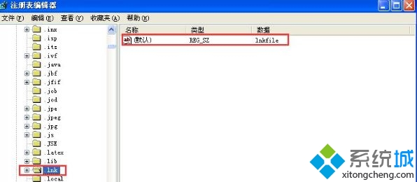 桌面快捷方式显示异常(3)