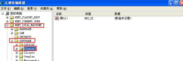 桌面快捷方式显示异常(5)
