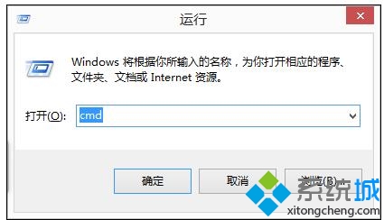 chinanet登陆页面打不开(6)