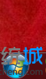 笔记本自带截图工具在哪里
