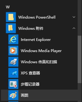 压缩图片大小的方法(4)
