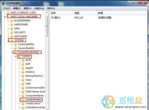 win7系统搜索功能失效(1)