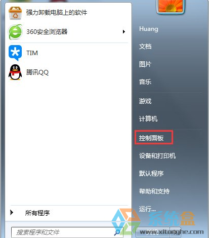 鼠标不能动了怎么办