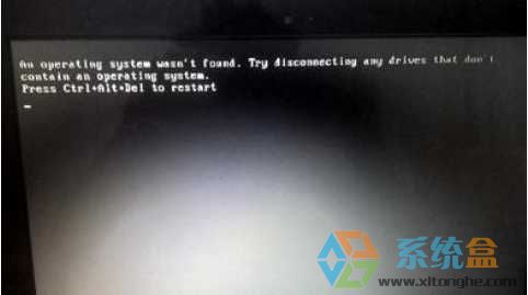 an operating system wasn t found