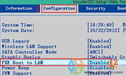 pxe-mof:exiting pxe rom(1)