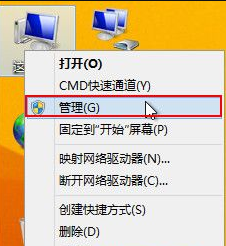 安装itunes出现错误