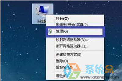 电脑分辨率怎么设置