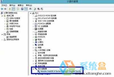 电脑分辨率怎么设置(2)