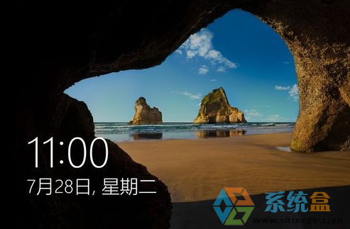 win10最高管理员权限(5)