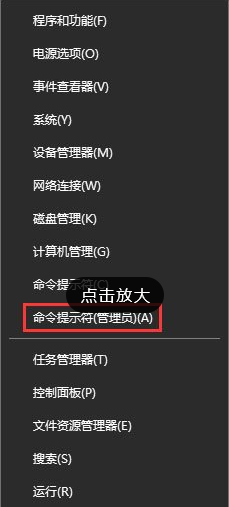 win10激活错误代码0xc004f014