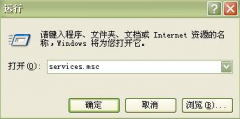 win10无法打开应用商店提示0x80070422错误怎么办