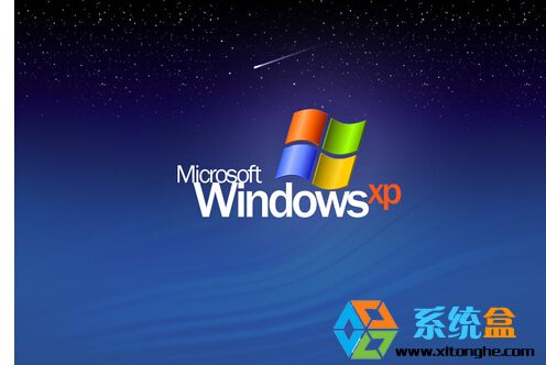 雨林木风XP系统CPU占用过高的解决方法